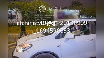 跟一隻30万的娃娃做爱？