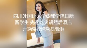 91YCM-067 李蓉蓉 与梦中情人的激情性爱 91制片厂