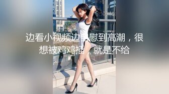 -性感美女摁倒反手捆绑蒙眼封口 撕破黑丝后入猛操