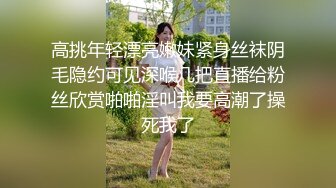 经典3P！贵阳夫妻找单男酒后3P，黑丝制服，国语淫荡对白