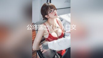 “你把我干了3次高潮了,我不行了”苗条性感的长发美女被大屌男操的腿都软了