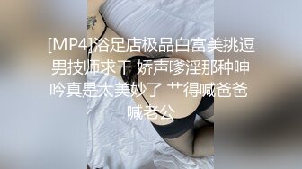 STP33891 糖心Vlog 极品清纯酥耳吟声反差美少女 性爱快感征服清纯欲女 小橘妹妹