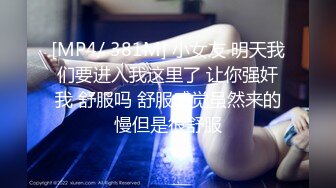 颜值身材不输一线模特，极品风骚御姐重庆楼凤施工妹【雨涵】私拍②，抓龙筋毒龙足交口爆啪啪，太会玩最懂男人的女人 (17)