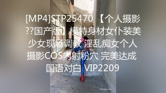 ❤️❤️百年难得一见的女神，身穿透明性感内内 一对大奶又白幼嫩 极品小穴粉嫩好想吃一口 自慰抠穴极度诱惑2 (4)