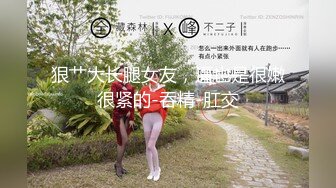 蜜桃影像传媒 PMC-099《欲罢不能强上巨乳大嫂》孟若羽