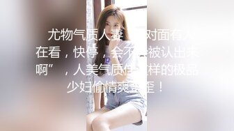 坐台小姐姐刚蹲下尿尿,就接到客人的电话“要加钟”