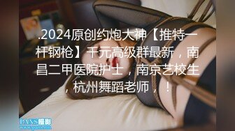 富锦少妇家里偷情，快点干，我老公要回来了，拿纸，哎呀