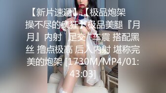 91CM-183.杨思敏.房客的妻子.无能老公沉迷彩票.无奈妻子用身体付房租.91制片厂