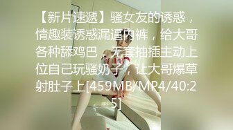 2023-3-14【瘦子探花梦幻馆】约操花臂网红外围，超级视角拍摄，张开双腿舔逼