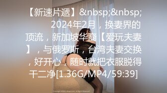 【抖音小网红】群友投稿定制私拍紫薇 声音很嗲 很骚很反差 身材很好，超骚，声甜~ (2)