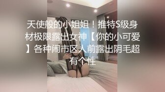 台湾旅美留学生嘉嘉援交健壮黑人其中一人腰上还别着手枪