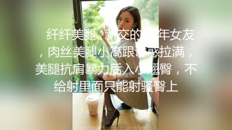 秘密的咪咪&nbsp; 女神带闺蜜下海 首次开收费 紧张到湿了