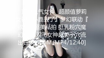 珠海美腿玉足小姐姐推特网红LISA私拍完~龟责榨精裸足丝袜推油精射 (6)