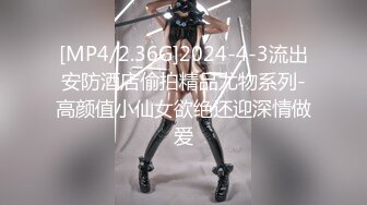 221_(no_sex)20231121_优秀的小公主