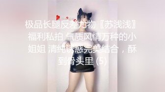 后入美臀(手势验证)