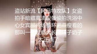 极品网红美少女『柚子猫』OL包臀裙性感小白领，一线天馒头肉穴 双腿夹紧肉穴压肏后入，把女神操成小淫娃