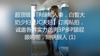 从事美容行业的韵味少妇,平时搞美容晚上出来卖