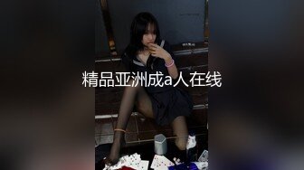 [MP4/980M] 神仙颜值的-松岛枫 OL肉丝 扯破丝袜后入蜜臀