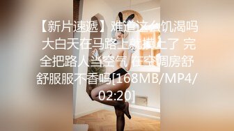 [MP4/ 514M] 邻家新人小妹来袭！大白美臀超粉美穴！首次自慰诱惑，振动棒磨蹭，手指揉阴蒂扣穴