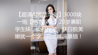 成都寻找女，素质，不打扰各自生活，只为肉体欢愉