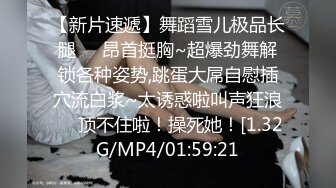 漂亮美眉 不要拍 别动我才进去一半 不要不要 别吵让我好好享受 在逼里在放一会儿太累了