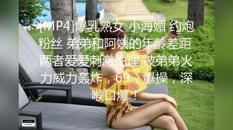 和美女同事一起出差 在她的饮料下点药迷翻 偷偷的干她的鲍鱼