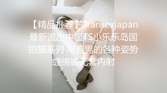 成都骚炮友被我后入 一直骚叫