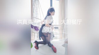 网红脸颜值小媳妇【公公又上我】被公公无套啪啪