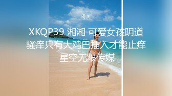 4K全景原版CP-服务员小妹疑惑的看镜头 私处如煤炭一般乌黑