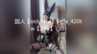 STP25261 短发人妻骚熟女，苗条身材大长腿，胖子就好这口，扛起双腿沙发操的吱吱响，骚女搞舒服了