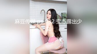 【MP4/HD】掰穴揉搓阴蒂！呻吟起来太骚了，拿麦对骚逼水声哗哗，手指扣入假屌猛插