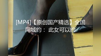 PME-021 林沁儿 下药亲妹让同学爽操她 娇喘不止的放浪样貌 蜜桃影像传媒