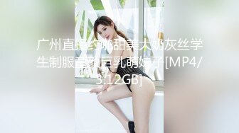 STP14382 国产AV剧情律政俏佳人性感律师上门诱惑当事人啪啪