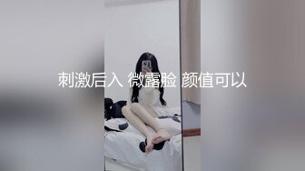 【19岁的小影】喝Z酒被强上，灌C爆菊花S都给干喷出来___真实喝Z酒撒J疯趴马桶上吐，像死G一样迷迷糊糊的给干 (4)