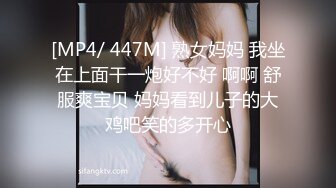 [MP4/186M]1/10最新 娇小性感的紧身牛仔裤美女被大吊哥口交VIP1196