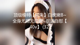 【源码录制】七彩主播【16876281_双女秀场】6月7号-6月16号直播录播✨两个巨乳妹妹互扣互舔✨【27V】  (3)