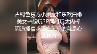 -小情侣爱爱自拍 好深 啊啊 老公 好舒服 插我 用力 多姿势猛怼