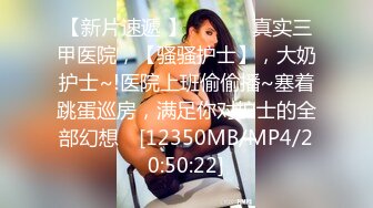 帝都金领S更新众多美女露出调教集合[1212P+239V/1.8G]