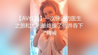 最新流出【女性SPA阴道按摩】09.29白嫩小少妇过来做全身按摩 肆意揉捏美乳金手指插穴 无套内射粉穴