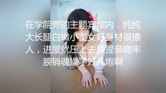 窗户对面有人在看