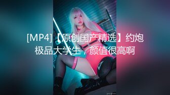 【新片速遞】超级美臀浪股 真正A4腰大肥屁屁 太舒服太诱惑了 今天要大战三百回合 谁也下不了床[47MB/MP4/00:49]