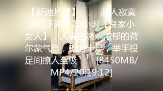 [MP4]极品尤物！颜值小骚货！抓起大屌深喉，骚逼磨蹭JB，翘起屁股后入猛怼