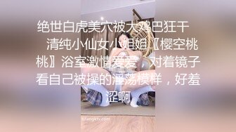 大鸡巴哥下班幽会单位身材不错的美少妇 开房偷情连续干了两炮才满足