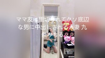 五对夫妻淫乱群P