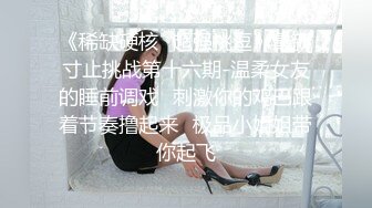 MDX-0088_真人荷官子宫撞击_爆精狂干白虎粉鲍官网-夏晴子