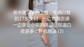 【深圳最骚单亲妈】全网最真实。骚妈和儿子的第一次激情，那感觉很满足又后悔