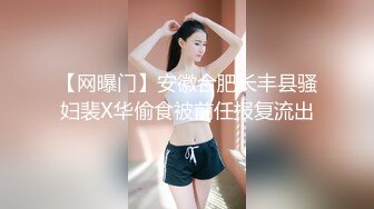 ❤️❤️很有韵味极品美女，脱下内裤叼在嘴里，跳蛋塞穴揉搓，大黑牛双管齐下，粉嫩小穴爽的不行