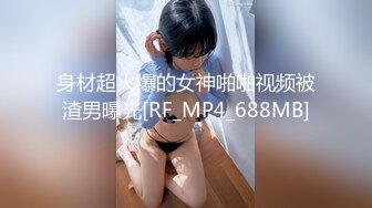 MMZ-037俏丽直播主-寻小小