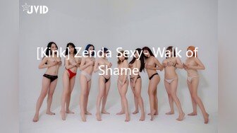 [Kink] Zenda Sexy- Walk of Shame