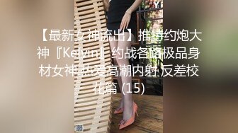 两个职高学妹裸足足交，语言调教-泄密-打电话